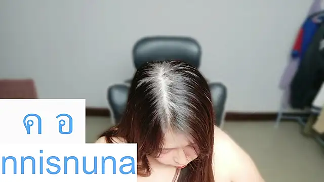 nunanunanuna webcam
