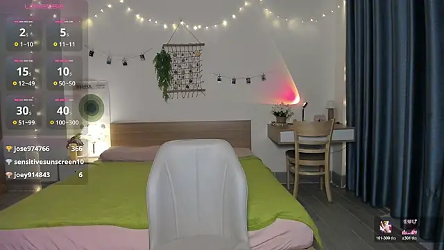 KatyxGold webcam
