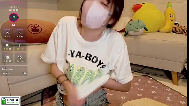 SUZU_ webcam