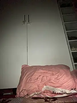 AsianFucker69xxx webcam
