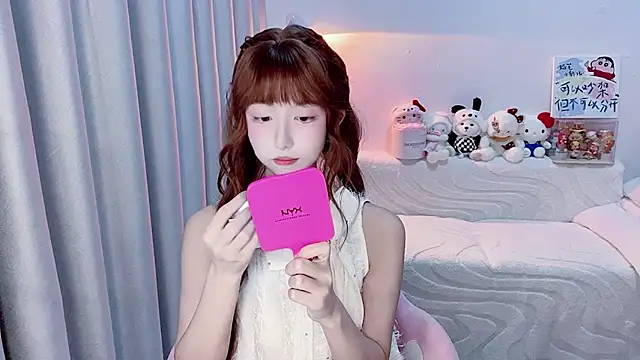 lucky-tt webcam