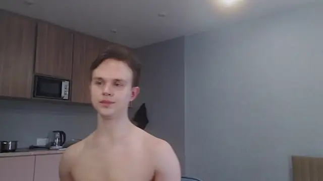 MartinMendez webcam