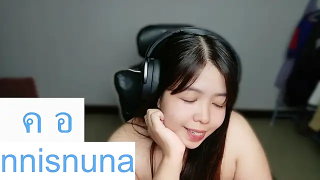 nunanunanuna webcam