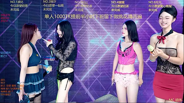 YB--007 Live Web Cam Show