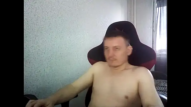 MysteriousWanderer webcam