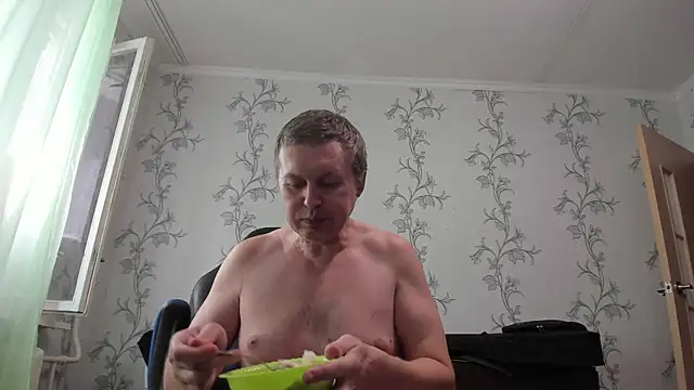 SanFrantsisko webcam