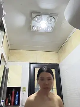 xiiuuff18 webcam