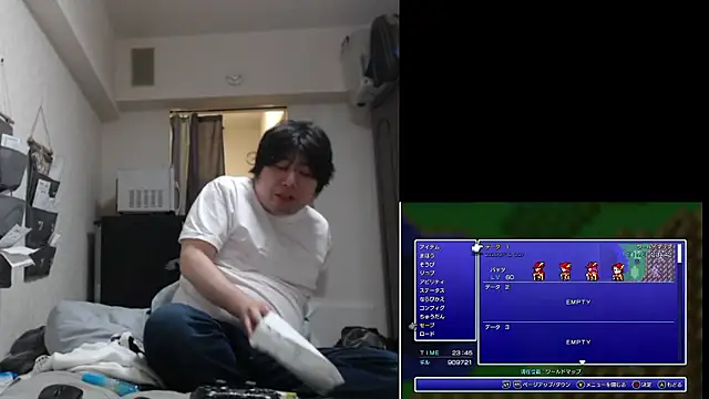 raterate555 webcam