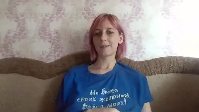 Ketti_mom webcam