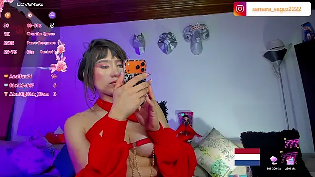 samara_veguz222 webcam