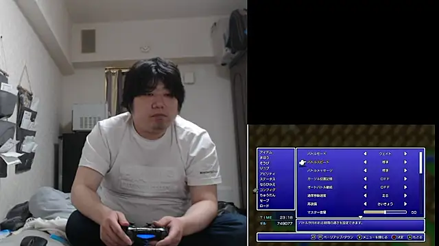 raterate555 webcam
