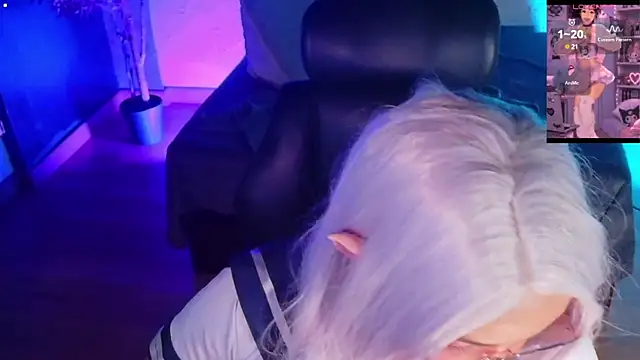 emmanakamura webcam