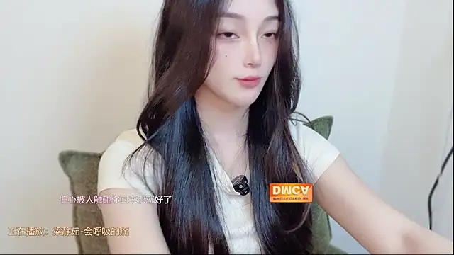 Timi-007 webcam