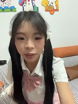 yyao8 webcam
