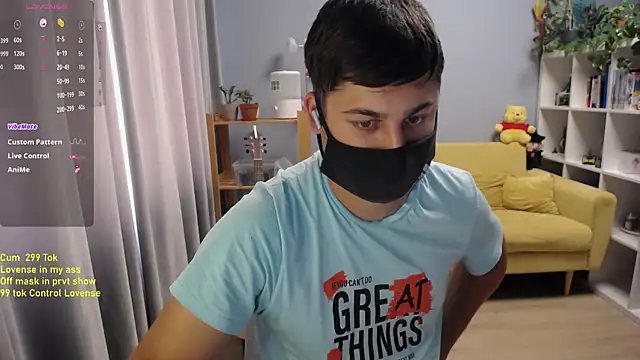 Tomguys webcam