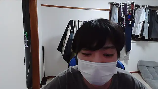 pychan webcam