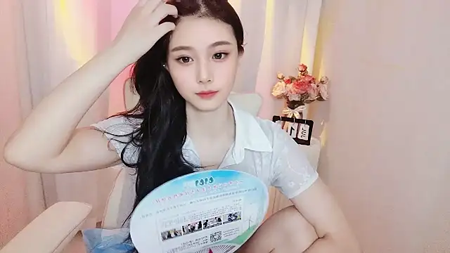 Susan_I webcam