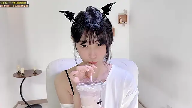 xiaooyee webcam