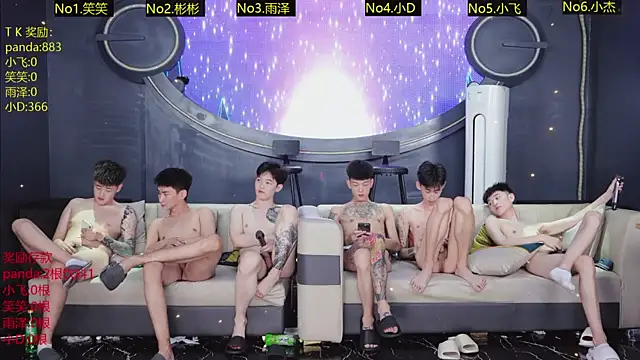 Giruinde - Male webcam sex chat