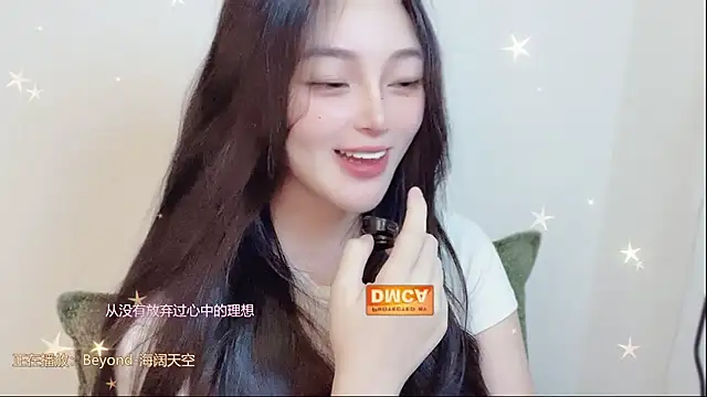 Timi-007 webcam