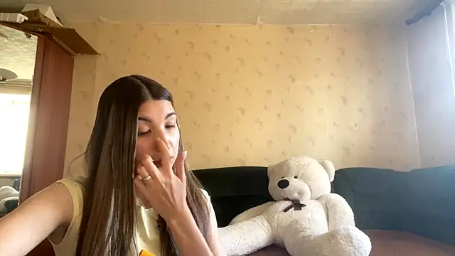 EIIieRin webcam