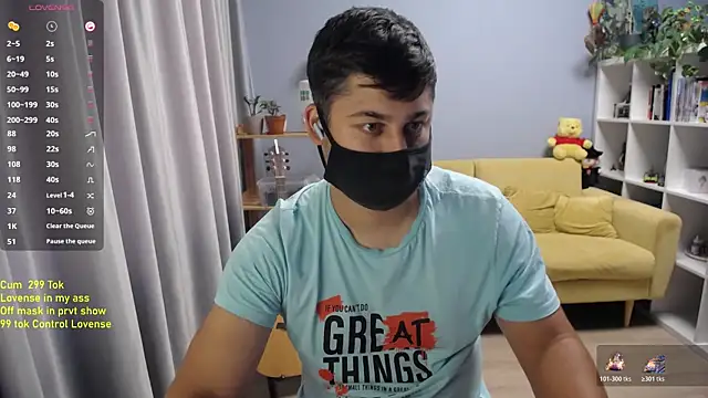 Tomguys webcam