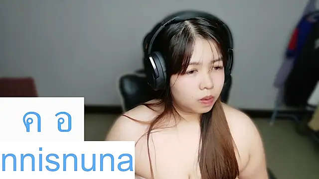nunanunanuna webcam