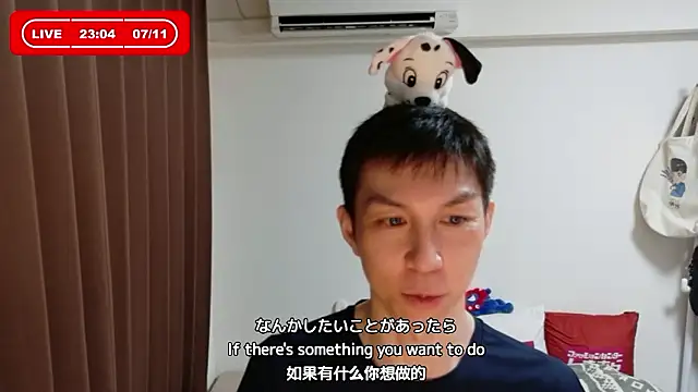 kazukota20 webcam
