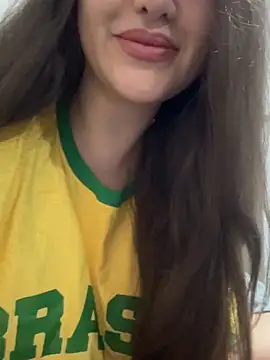 Elinatiranda webcam