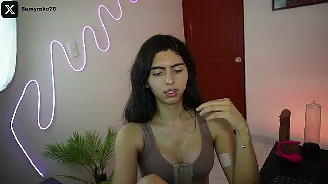 samymelo webcam