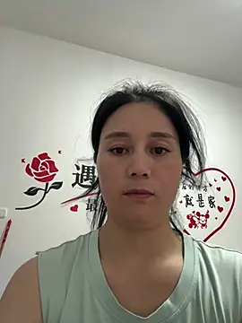 suyabb webcam