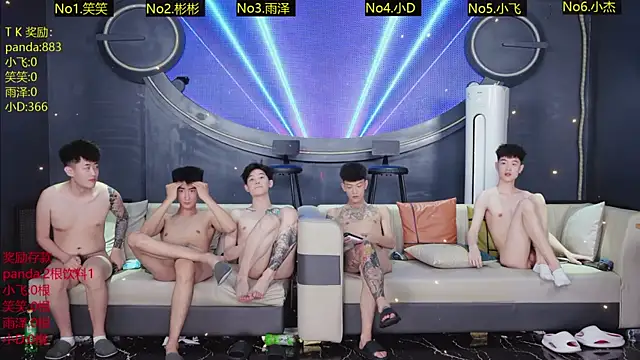 Giruinde - Male webcam sex chat