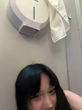 sukidaa