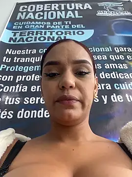 Sara-77 webcam