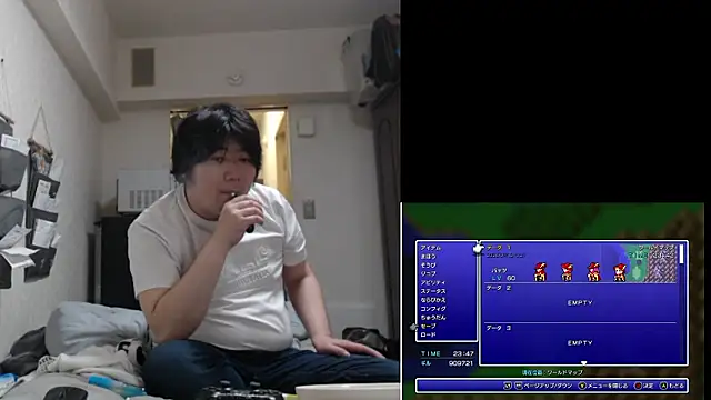 raterate555 webcam