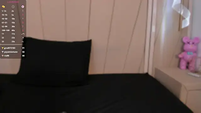 lexiee__ webcam