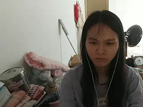 RebelAura webcam