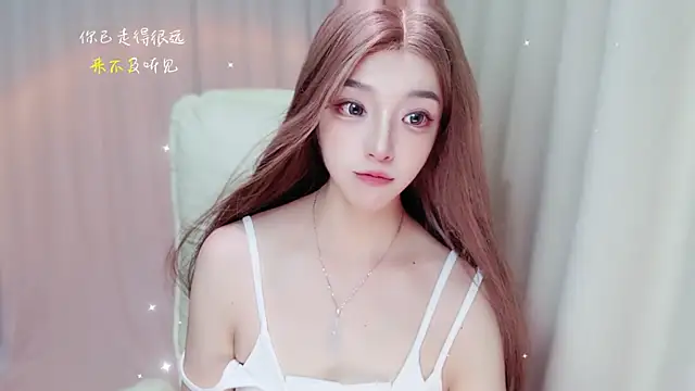 zizi-a webcam