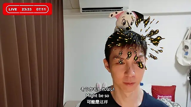 kazukota20 webcam