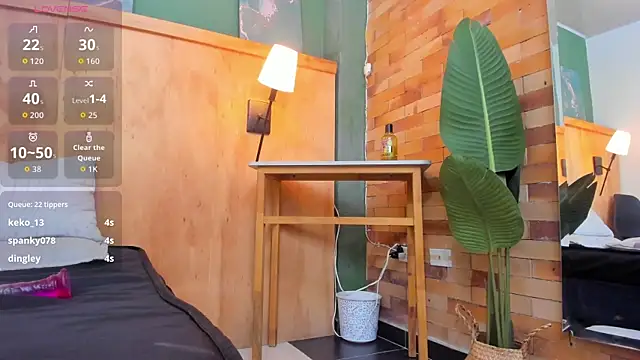 megansumer webcam