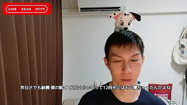 kazukota20 - Kazukota20's free webcam - UK Sex Cams