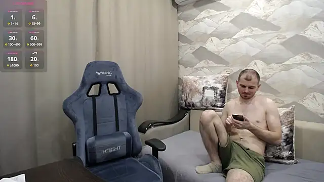 SerzhKorol1 webcam