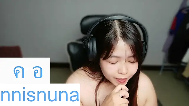 nunanunanuna webcam
