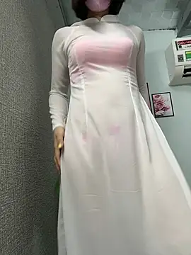 Nana-19 webcam