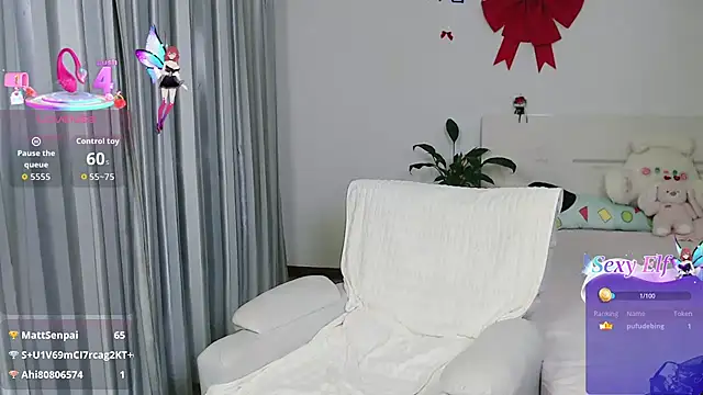 nanagaga webcam