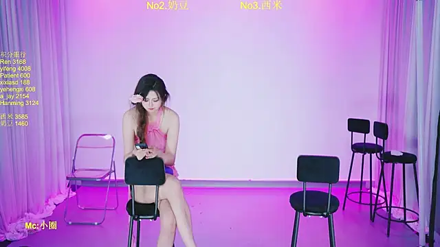 DY-002 Live Webcam on Stripchat