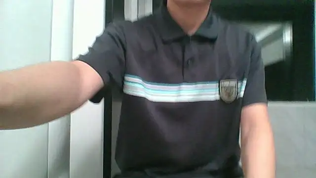 nole_china7 webcam