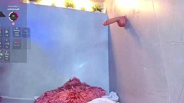AriSweet webcam