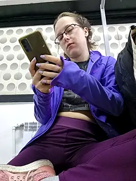 Public_Katrisha webcam