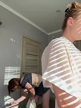 SugarDanger webcam